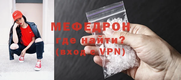 шишки Вуктыл