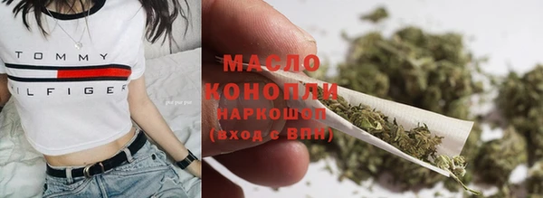 прущие грибы Новокубанск
