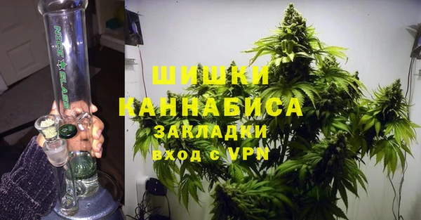 дживик Гвардейск