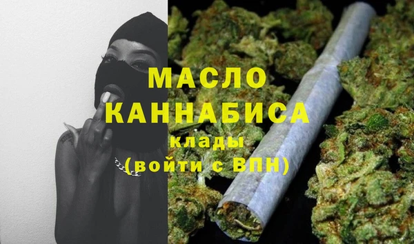 шишки Воткинск