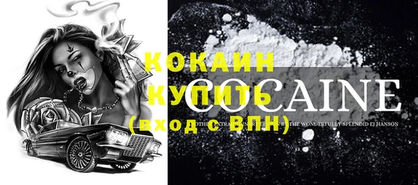 не бодяженный Гатчина