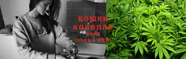 MESCALINE Новодвинск