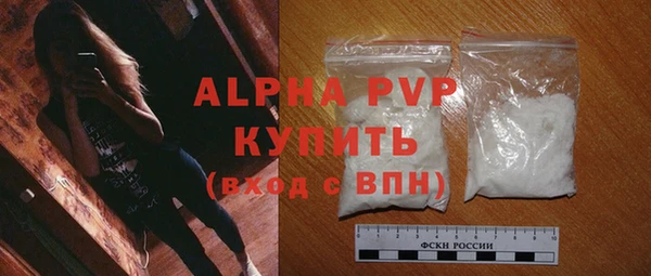 дживик Гвардейск