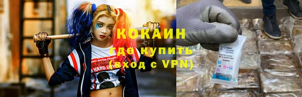 герыч Галич