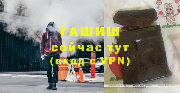 дживик Гвардейск